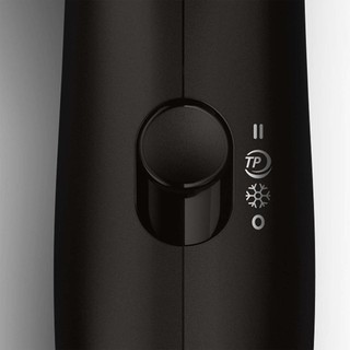 Máy sấy tóc Philips BHD004