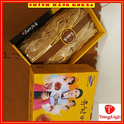 Nấm linh chi thái lát hộp cô gái chính hãng - Nấm thái lát hộp quà 1kg - tranglinhkorea