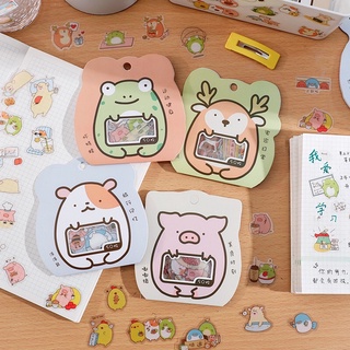 💥TÚI 50 STICKER ĐỘNG VẬT DỄ THƯƠNG TRANG TRÍ SỔ TAY BÌA SÁCH 💥