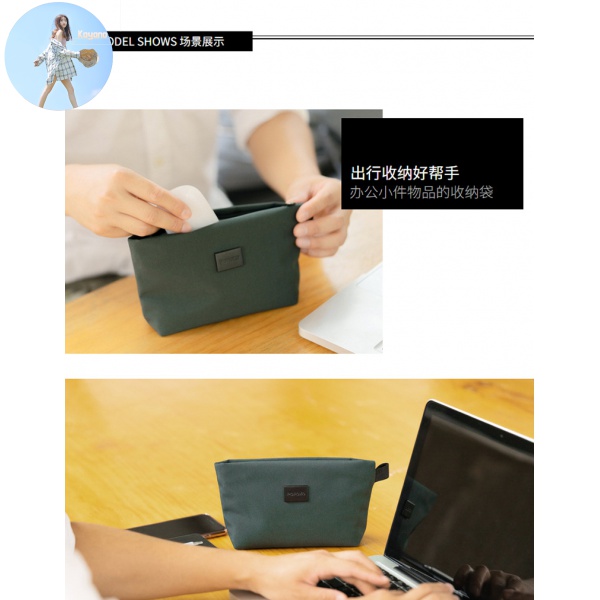 Túi Đựng Sạc Và Chuột Máy Tính Cho Macbook Mac Notebook | BigBuy360 - bigbuy360.vn