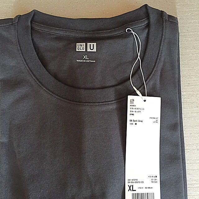 Áo phông Tshirt UNIQLO dành cho nữ dòng sản phẩm U