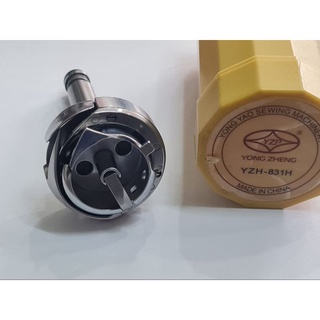 Ổ máy may 2 kim cố định YZH-831H - Linh kiện và phụ tùng máy may công nghiệp