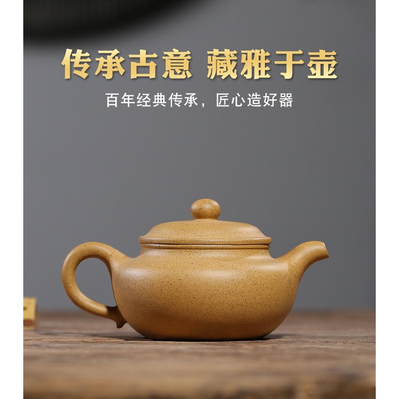 Ấm Tử Sa Nghi Hưng Phỏng Cổ 210 ml (Chi Ma Đoạn, Lọc Tổ Ong)