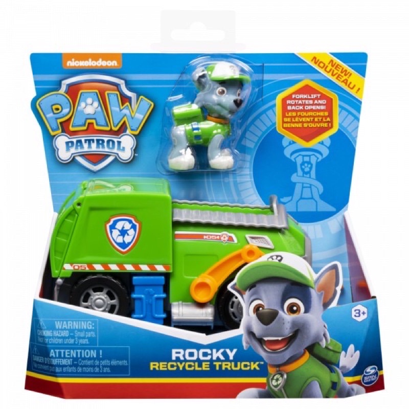 Đồ chơi Paw Patrol với 8 mẫu chó cứu hộ cơ bản