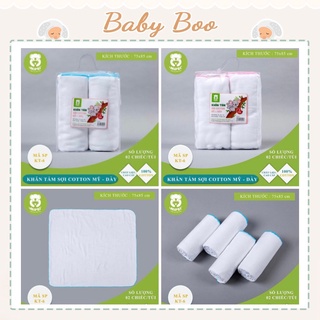 Khăn tắm 6 lớp cotton mỹ Mipbi 75x85cm set 2c [ babyboo]
