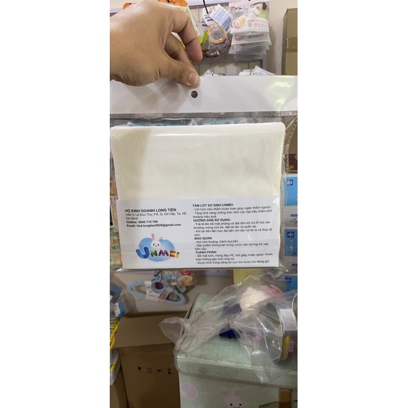MIẾNG LÓT PHÂN XU CHỐNG THẤM 3 LỚP AIKO / Unmei