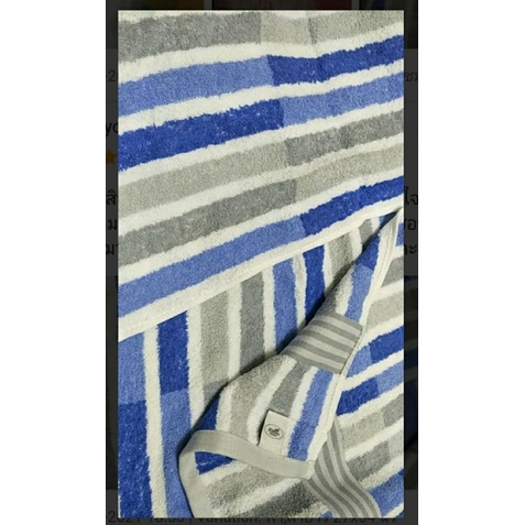 Khăn tắm Thái Lan chính hãng Frolina 38*76cm Stripe6004 - Mẫu Halido