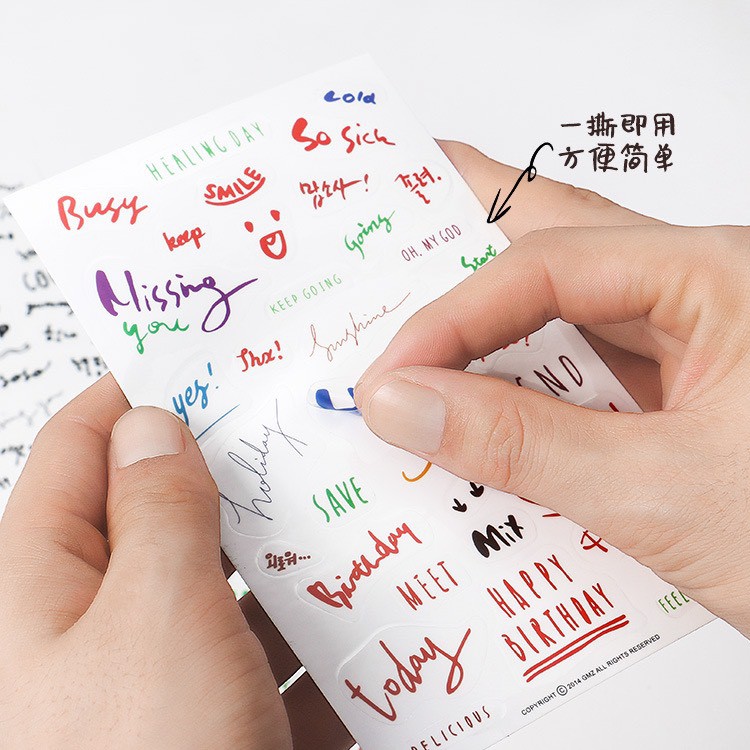 Bộ 6 Sticker chữ phong cách Châu Âu (ST04)