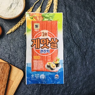 COMBO LÀM CƠM CUỘN/ KIMBAP HÀN QUỐC