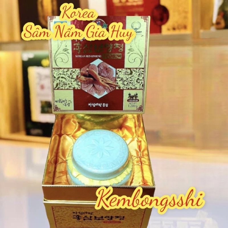 Cao Hồng Sâm Achim Hàn Quốc (Date Mới)