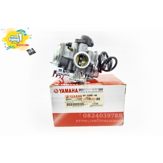 Bình Xăng Con Exciter Yamaha Exciter 135 5 Số