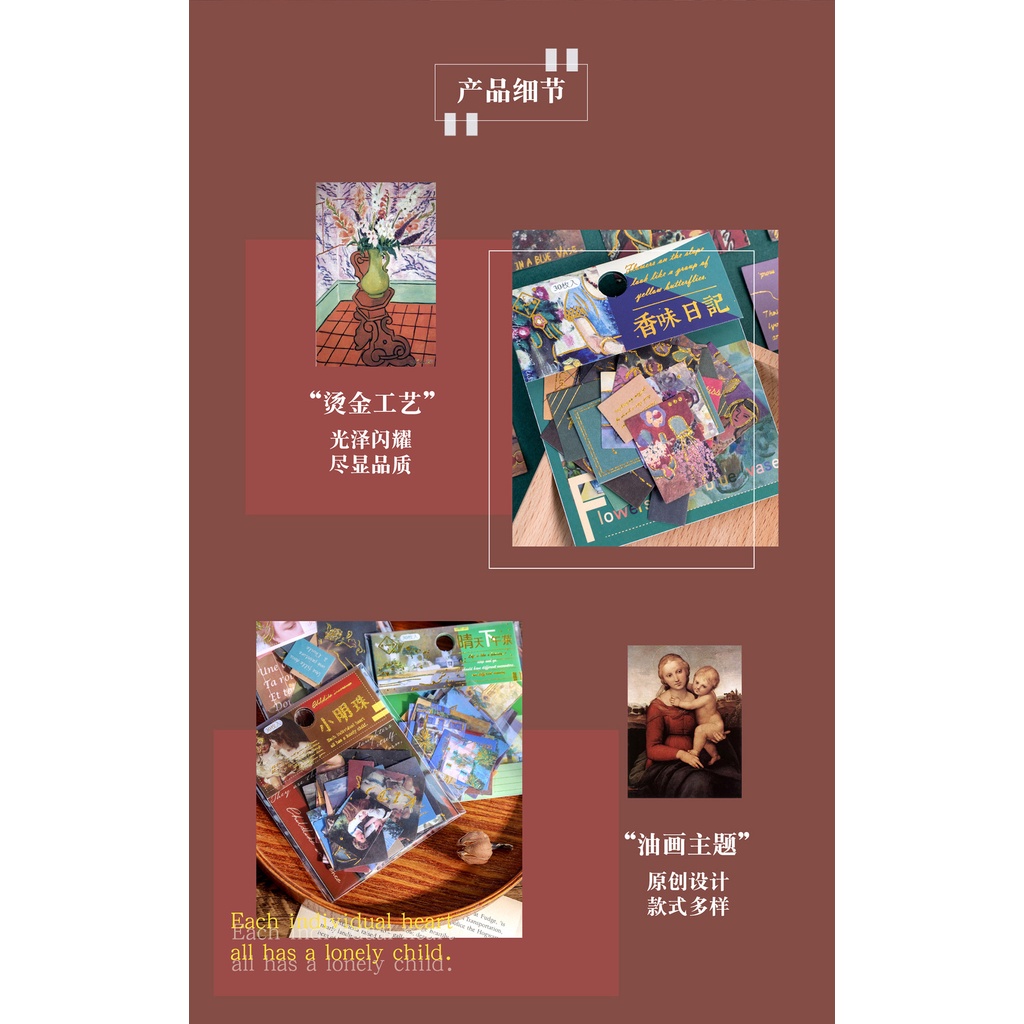 Túi 30 hình dán sticker nghệ thuật trừu tượng