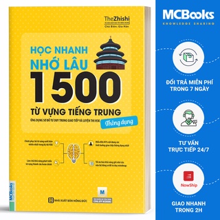 Sách - Học Nhanh Nhớ Lâu 1500 Từ Vựng Tiếng Trung Thông Dụng - MCBooks