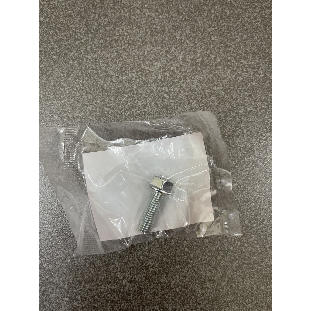 ốc thanh nhôm trái xe future neo future 2 future x wave bụng rs 100 wave 100 hàng chính hãng 957010802500