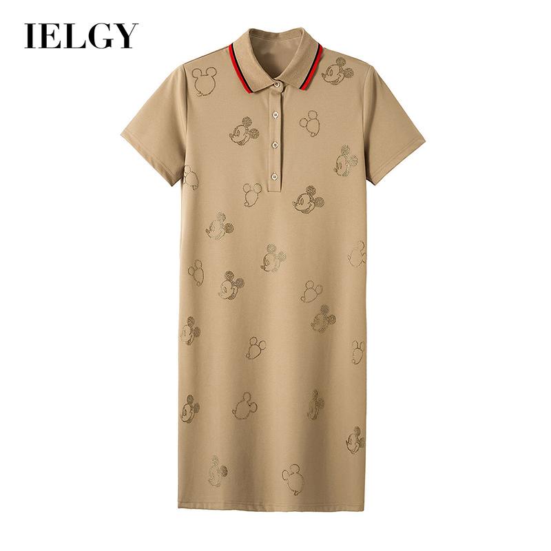 Đầm IELGY dài vừa cổ polo dáng rộng vừa vặn thời trang dành cho nữ