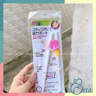 Đũa tập ăn cho bé - Đũa tập ăn xuất Nhật