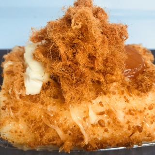 Chà bông gà cay bông xù (Vàng, Trắng)  túi 500gr