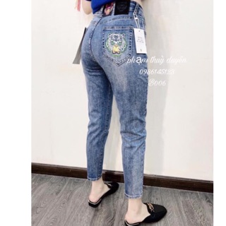 Quần bò rách và k rách