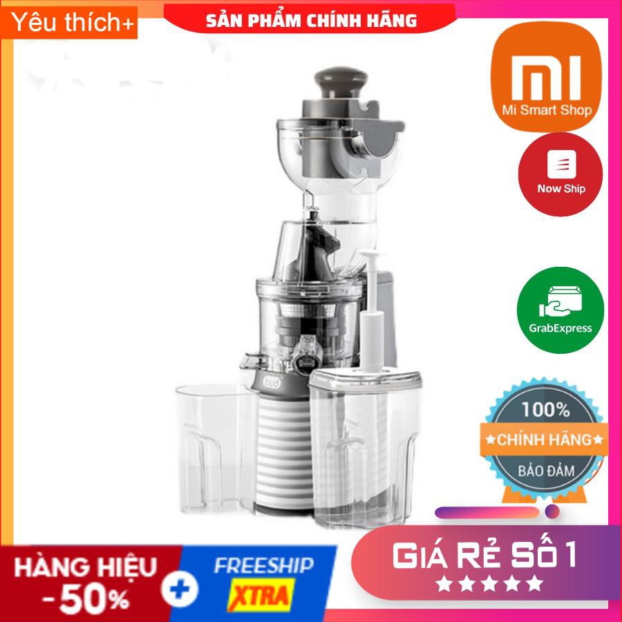 MÁY ÉP CHẬM CỦ QUẢ CÔNG SUẤT LỚN XIAOMI BUD BJ-32/BJ-08 - SP Chính Hãng