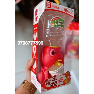 bình lọc nước mini trẻ em
