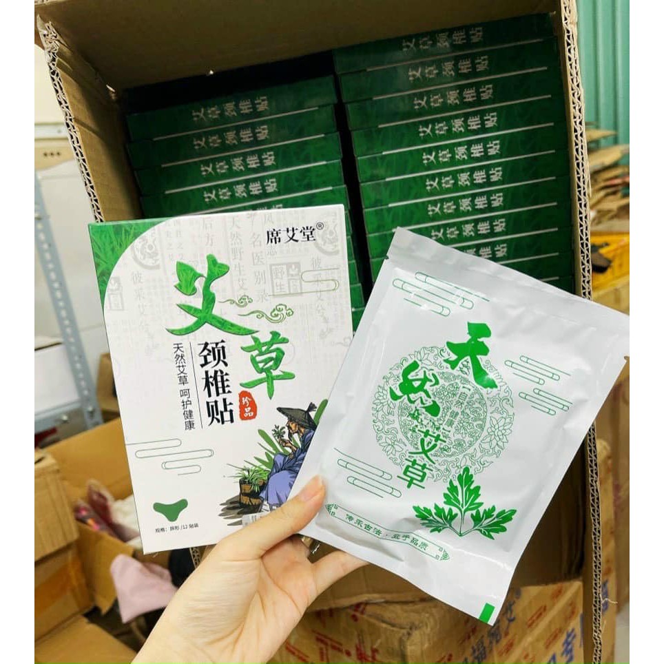 Hộp 12 Miếng Dán Ngải Cứu Vai Gáy Giảm Đau Cổ Vai Gáy, Thải Độc