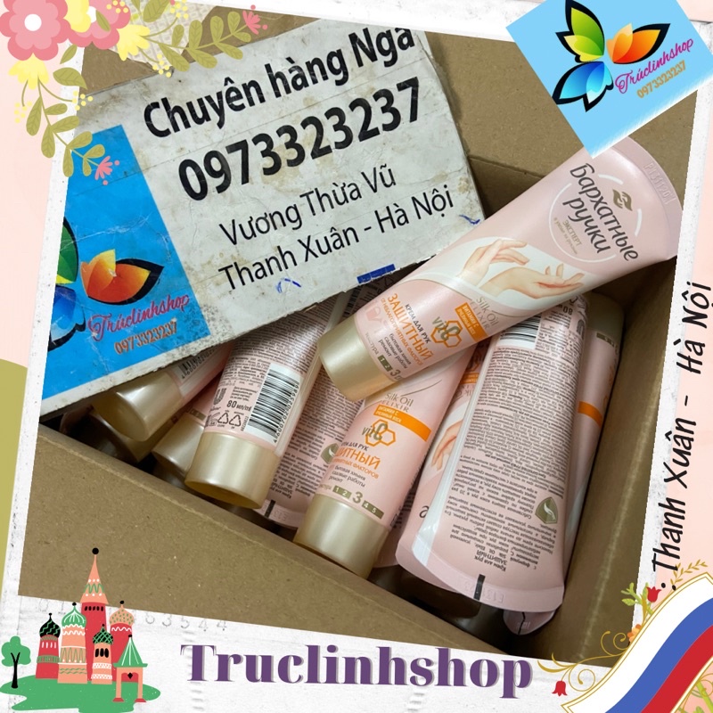 Kem dưỡng da tay lụa PROTECTIVE với công thức Silk Oil Elixir, được bổ sung vitamin C 80ml Nga