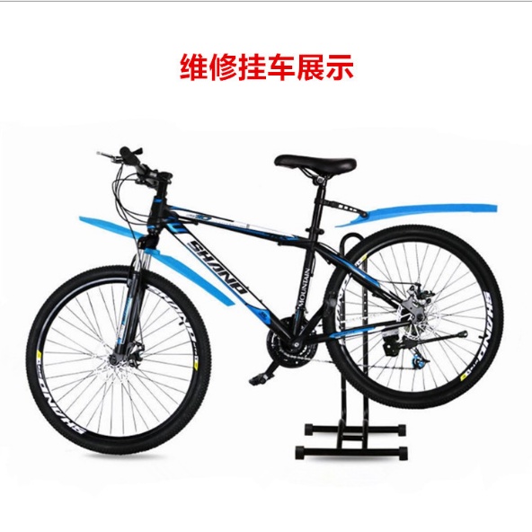 GIÁ ĐỂ XE ĐẠP KẸP BÁNH - CHÂN L có móc dựng bên