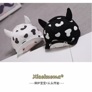 [BB57] Mũ cho bé từ 6m-3y