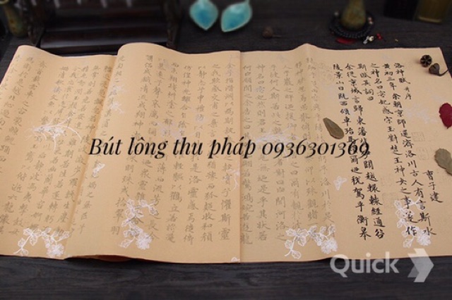 Cuộn giấy lâm mô tiểu khải nhập môn Triệu Mạnh Phủ Lạc Thần Phú
