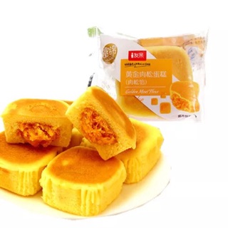 10 CHIẾC BÁNH RUỐC TRỨNG MUỐI VÀNG