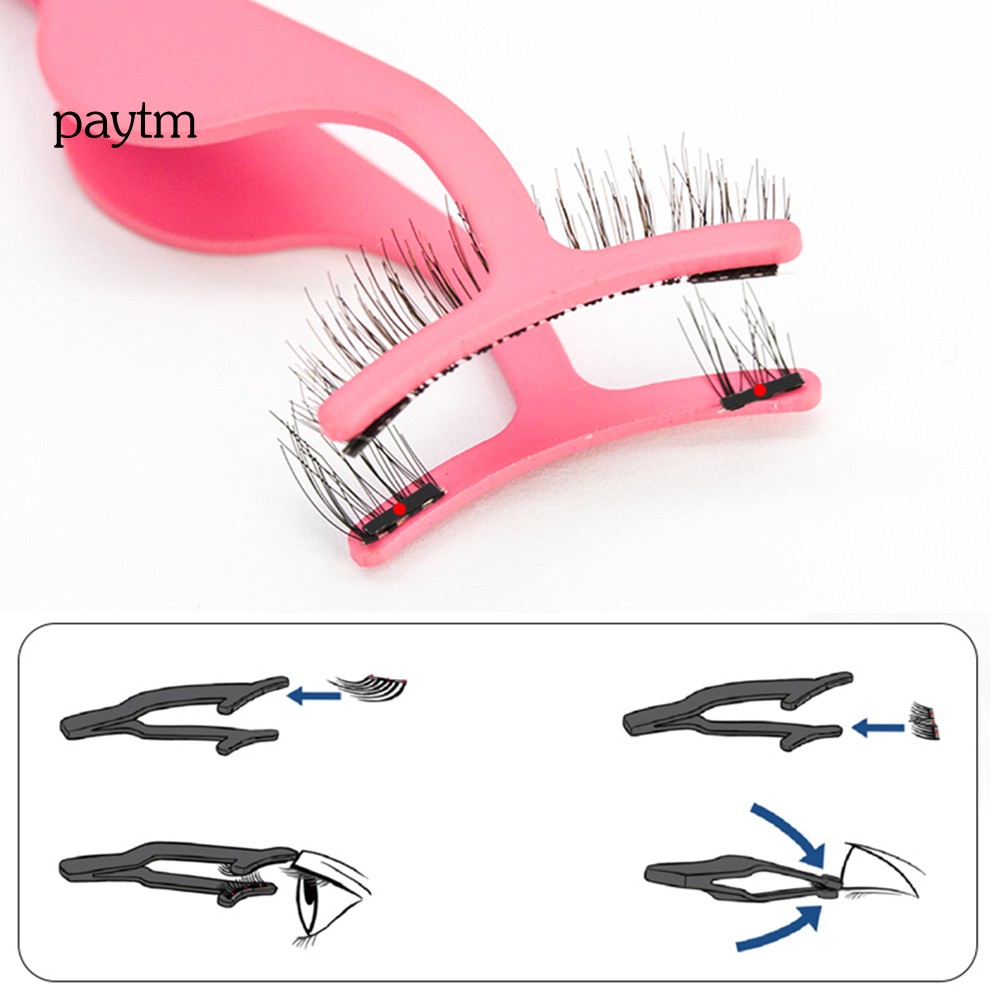 PM Handmade 3D Magnetic False Eyelashes Natural Thick Grafting Lashes with Tweezers