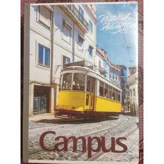 Vở Campus ADVENTURE BAVT120 (120 Trang)