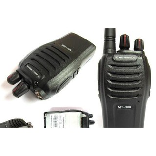 Bộ đàm Motorola Mt 308