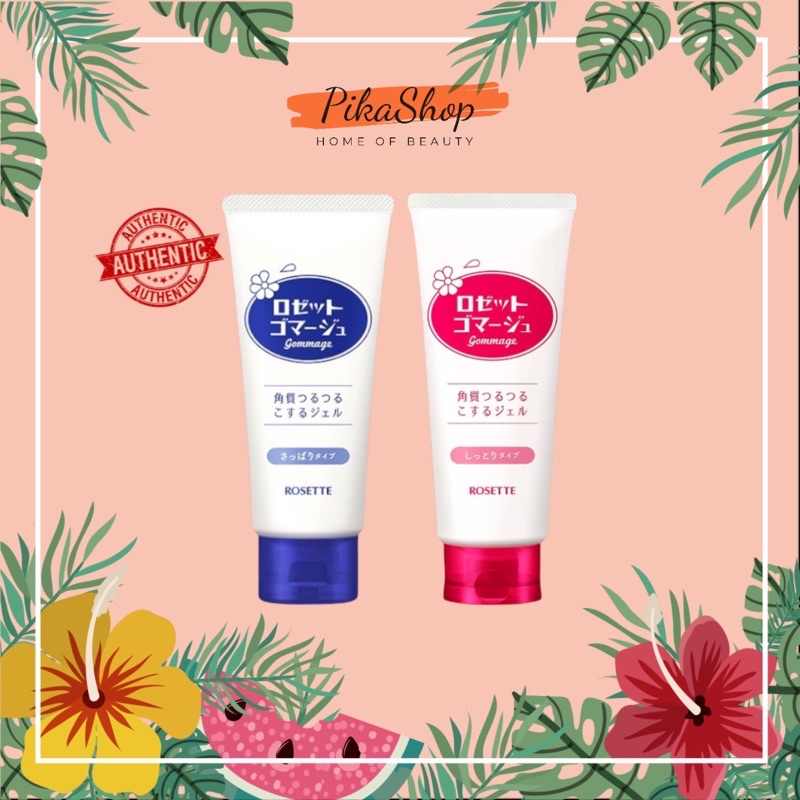 Tẩy Da Chết Rosette Peeling Gel Nhật Bản