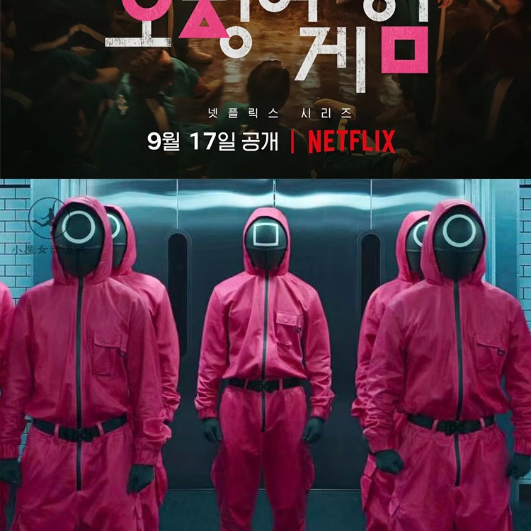 Mặt Nạ Bạch Tuộc Màu Đỏ Kinh Dị Kiểu Hàn Quốc