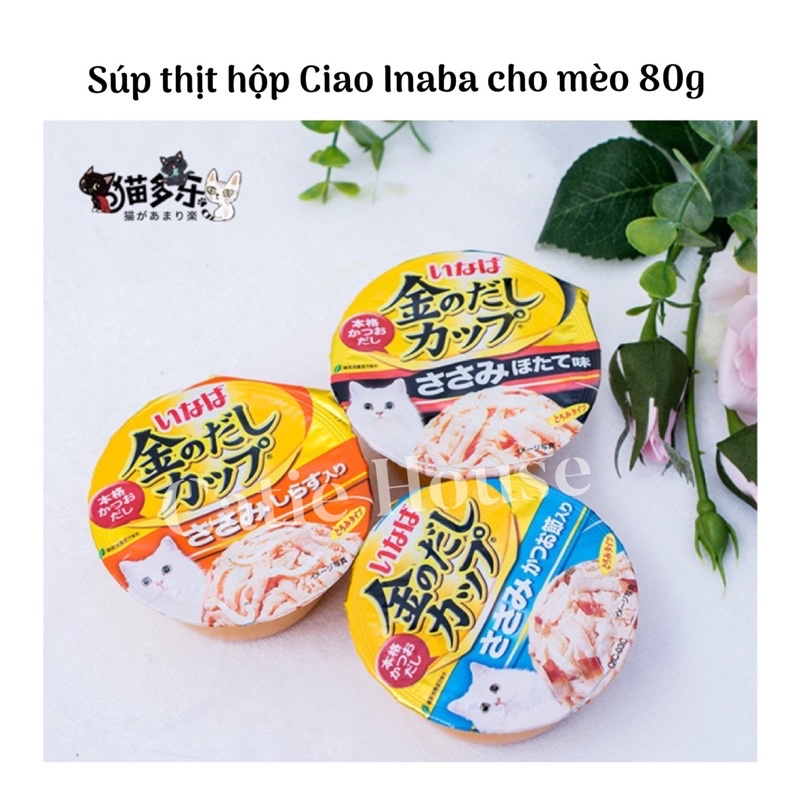 [Giao ngay HOẢ TỐC] Súp hộp Ciao 80g - Súp Inaba 80g hộp cho mèo