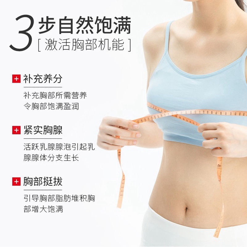 Miếng Dán Nâng Ngực Siêu Chắc Hiệu Quả Dành Cho Nữ | BigBuy360 - bigbuy360.vn