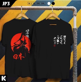 Tay lỡ unisex(sale 100k/3ao)
