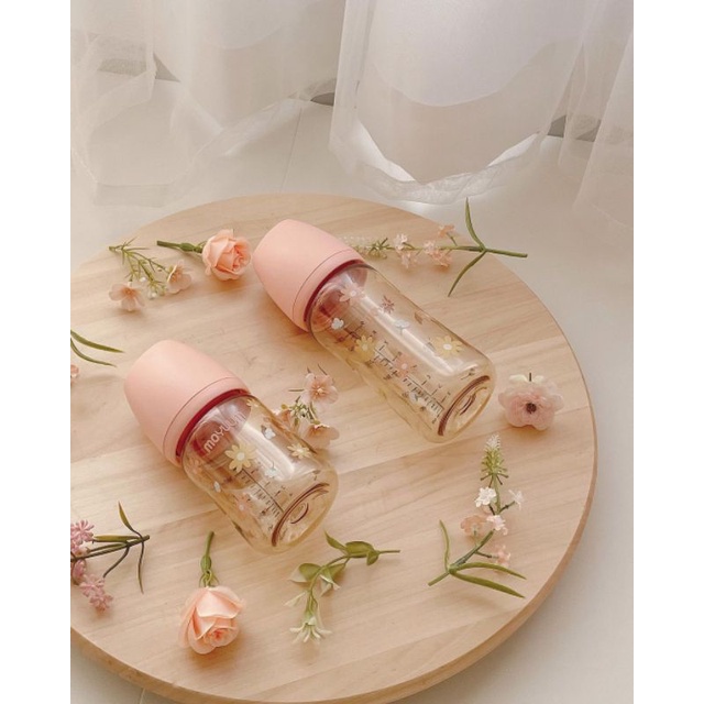 Bình sữa Moyuum Hoa Cúc/ Lạc Đà - ShopLam