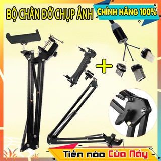 [Top tìm kiếm] COMBO KẸP ĐIỆN THOẠI ĐẦU GIƯỜNG SIÊU BỀN + CÁP SẠC NAM CHÂM 3 ĐẦU