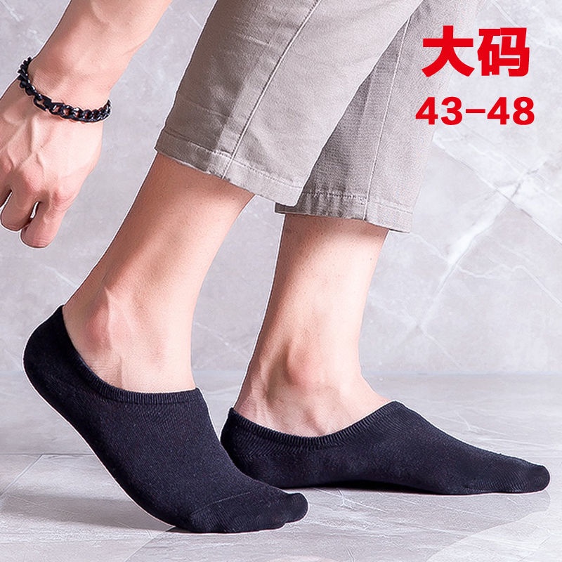 Vớ Cotton Cổ Thấp Thấm Hút Mồ Hôi Khử Mùi Tốt Có Size Lớn 45/44 Size 46 Cho Nam