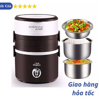 Hộp Cơm Hâm Nóng Cắm Điện Ruột Inox 304 3 Tầng