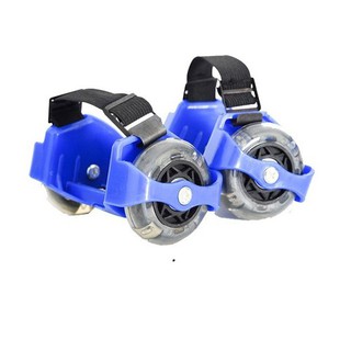 Patin Small Whirliwind Pulley