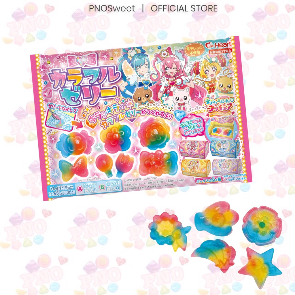 Popin Cookin THIẾT KẾ TRANG SỨC CÔNG CHÚA PRECURE