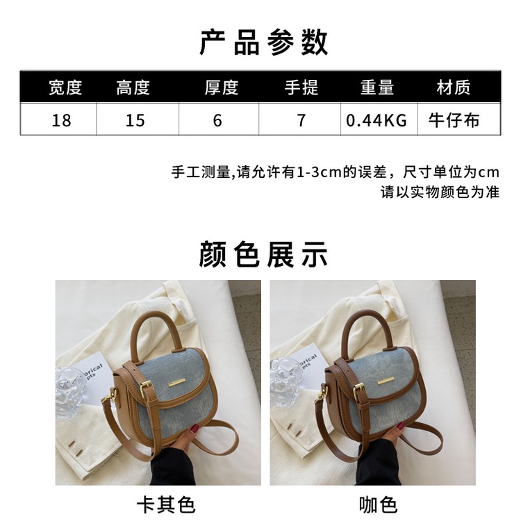 [loại 1-SALE 50%] Túi xách nữ đeo vai đeo chéo quảng châu loại F1 - Sỉ Tui Đẹp form hộp cứng cáp