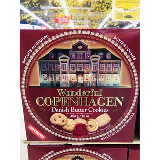 Bánh quy bơ Wonder Copenhagen 454g