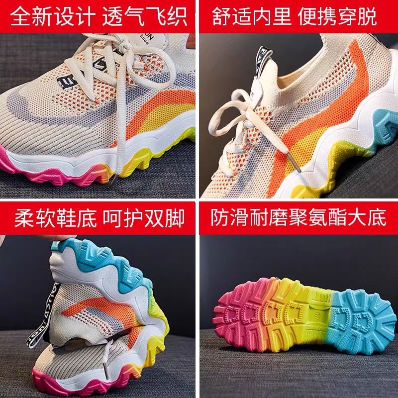 Giày thể thao thoáng khí phong cách Hàn Quốc cho bé