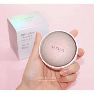 Phấn nước chống lão hoá lan*eige bb cushion anti-aging spf50+ pa+++ hneager