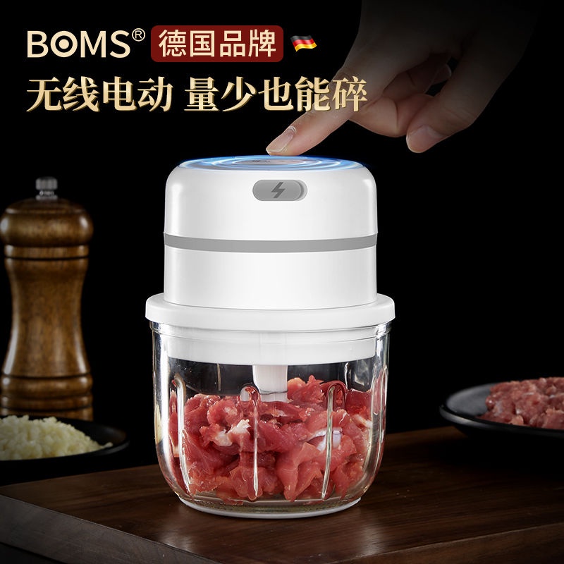 【New Spot】  Meat Grinder Household Electric Small Mincing Machine Vegetable Cutter Multi-Function Cytoderm Breaking Machine Garlic Grinding Machine Cooking Machine Babycook