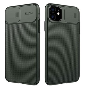 Ốp lưng chống sốc cho iPhone 11 / iPhone 11 Pro / iPhone 11 Pro Max có nắp bảo vệ Camera chính hãng Nillkin Camshield